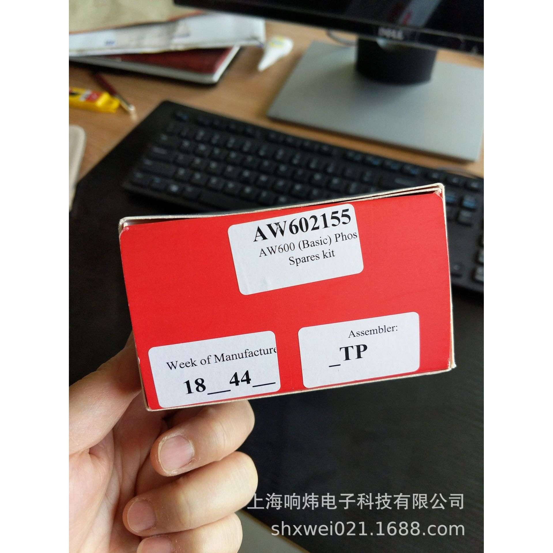 ABB钠参比电极AW501036 /ASO550型钠表库存电工电气产品ABB钠参比
