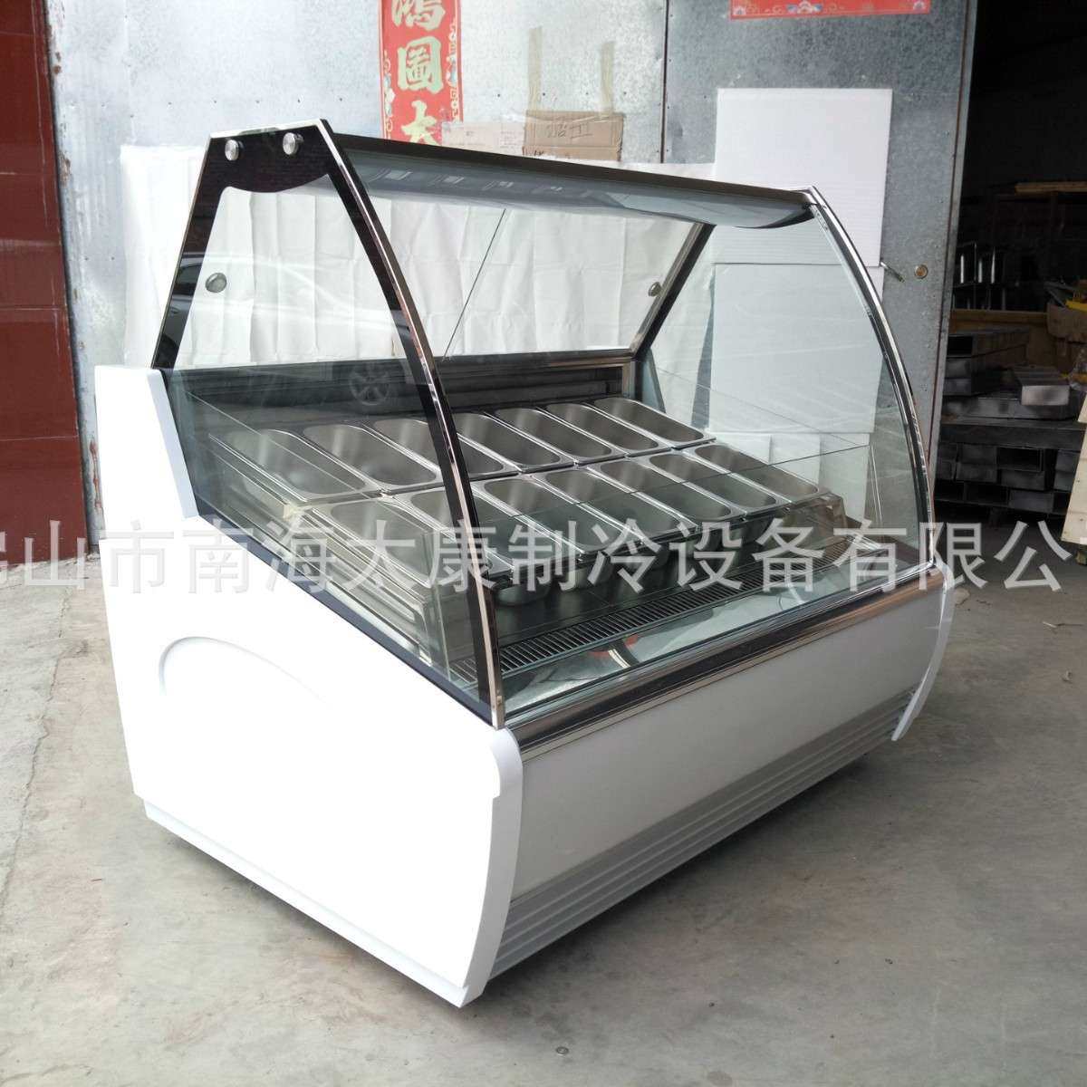 商用大容量保鲜冷冻冰柜 雪糕冰柜 海鲜展示柜 冷冻冰箱激凌展柜,厨房电器,其他商用厨电,淘宝优惠券,粉丝福利购,淘宝优惠卷