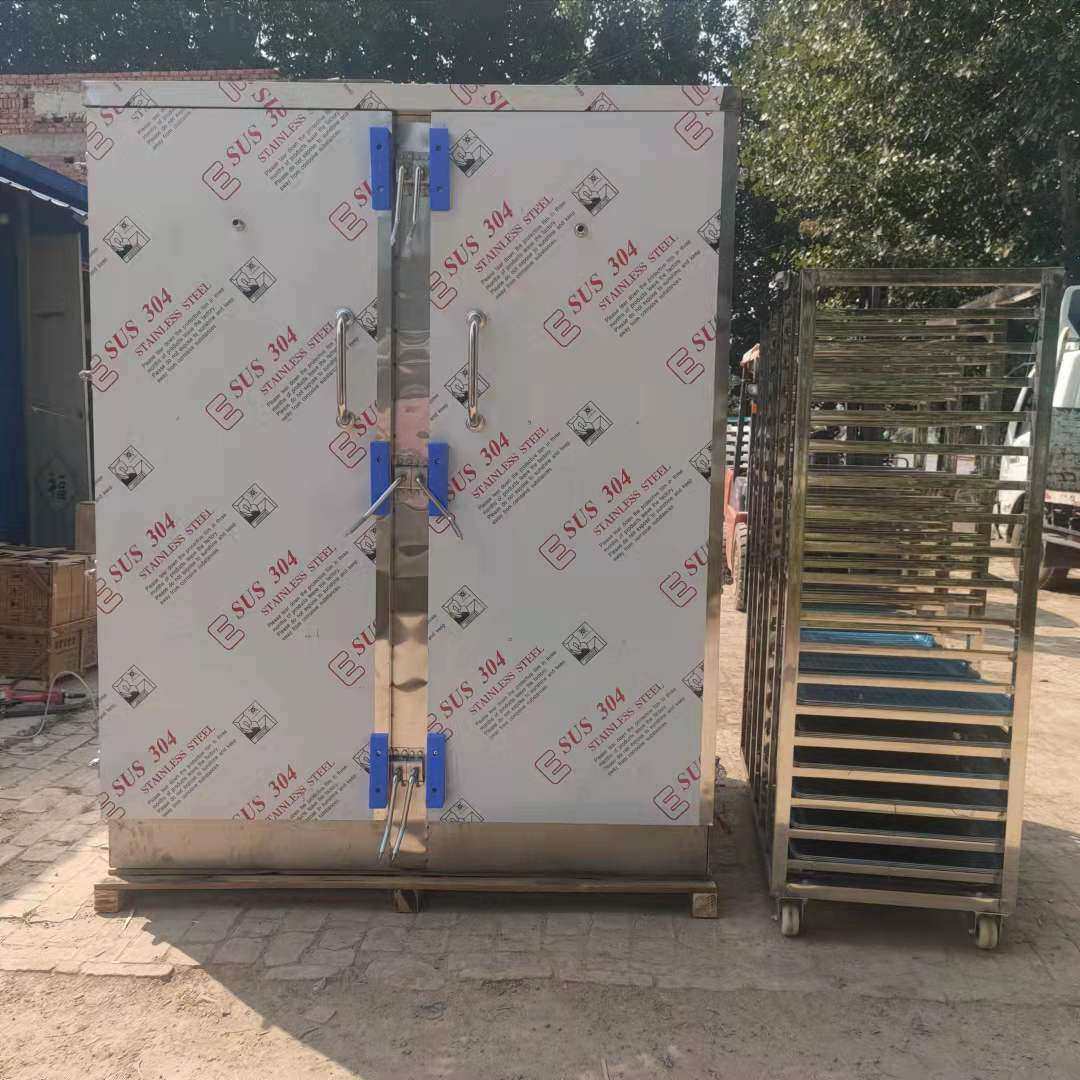 厂家供应小型蒸箱 不锈钢前后开门蒸饭柜  蒸箱24盘双门蒸饭车,鲜花速递/花卉仿真/绿植园艺,割草机/草坪机,淘宝优惠券,粉丝福利购,淘宝优惠卷