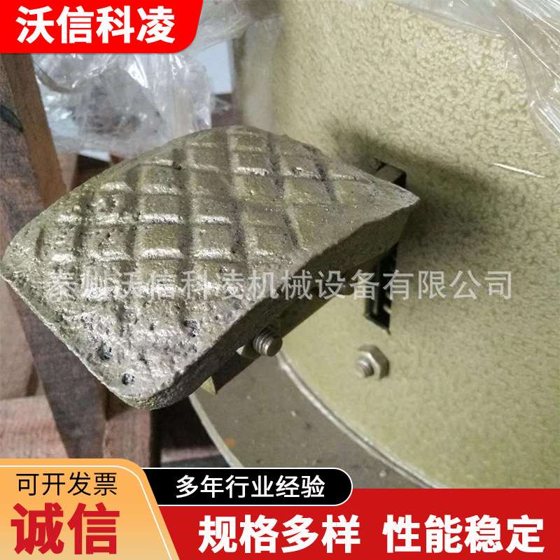 沃信科凌TYQ-70型脱油机不锈钢材质内胆可装卸 用于五金 铁屑脱油