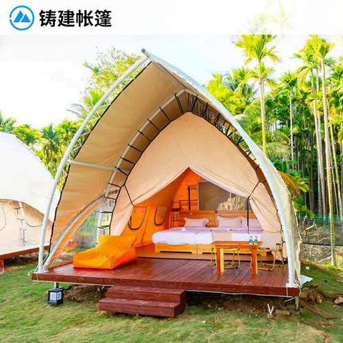野奢帆船帐篷户外酒店帐篷 营地海边民宿露营基地大型帐篷酒店