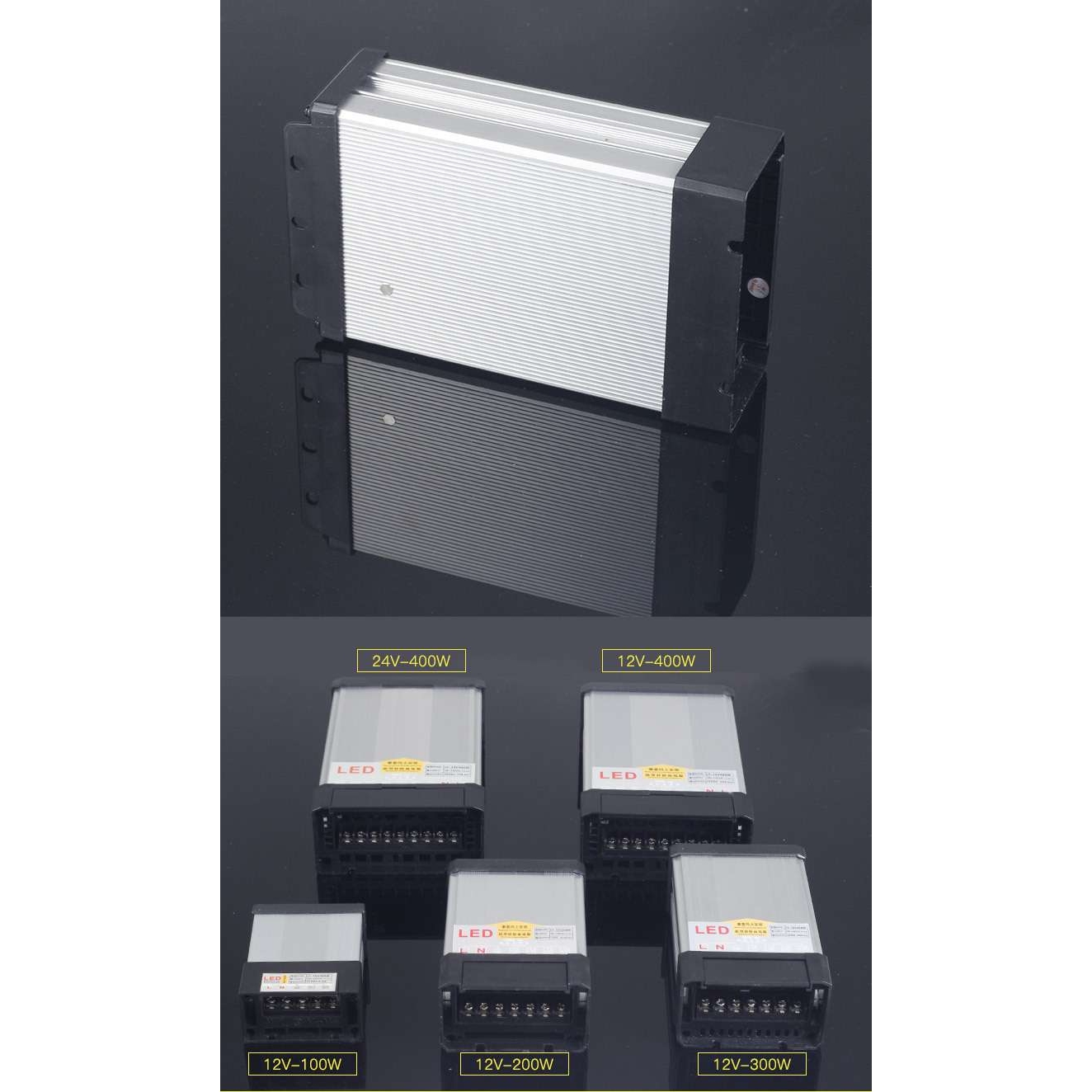 led数码管防雨开关电源400W变压器12v灯带户外模组室外线条灯24V