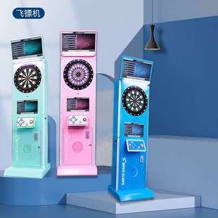 电玩城轰趴体验馆飞镖机室内休闲运动竞技飞标靶家庭专业体育娱乐