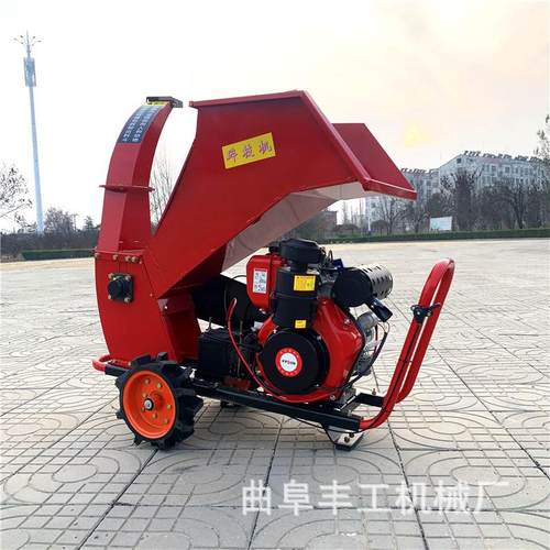 移动方便小型碎枝机 果园修剪树枝破碎机 物业小区粉碎机