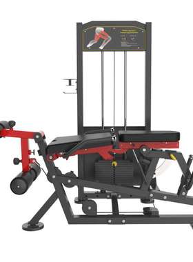 宝德龙【咨询有惊喜】BSB-13A14 卧式勾腿/坐式踢腿 黑色