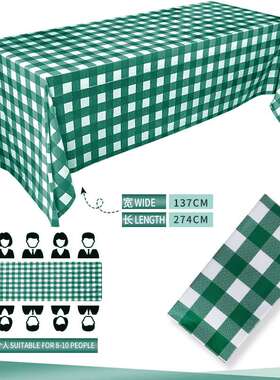 恒盛现货格子一次性绿色桌布 圣诞节日party长方形餐桌塑料桌布