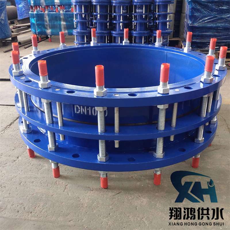 VSSJA-1(BF)型单法兰限位伸缩接头钢制松套管道补偿器DN100 DN700