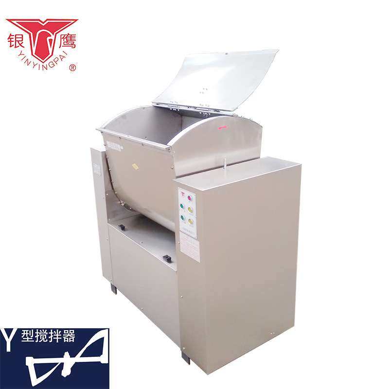 银鹰自动和面机HWY75公斤和面机中大型商用合面机银鹰直销,清洗/食品/商业设备,拌馅机,淘宝优惠券,粉丝福利购,淘宝优惠卷