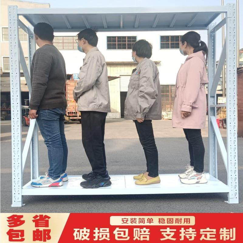 0上海货架仓库收纳仓储置物架快递储物架铁架子拆装架冷轧钢板加