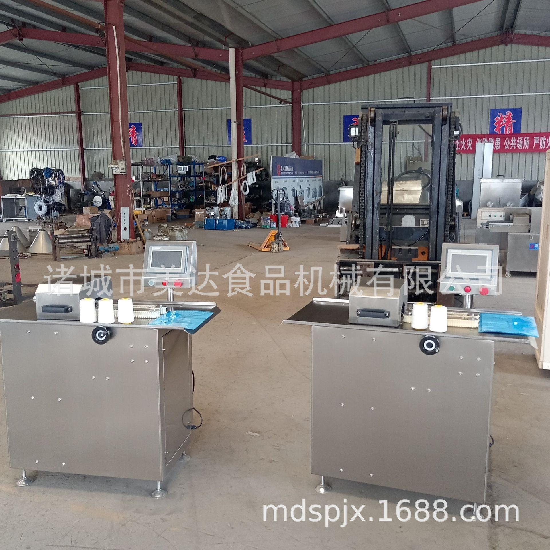 新疆包邮香肠扎线机全自动腊肠打结机器枣肠烤肠绑线机风干肠分段