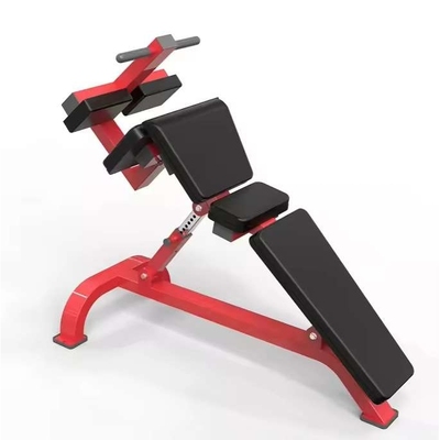 Adjustable abdominal muscle plate可调节腹肌板