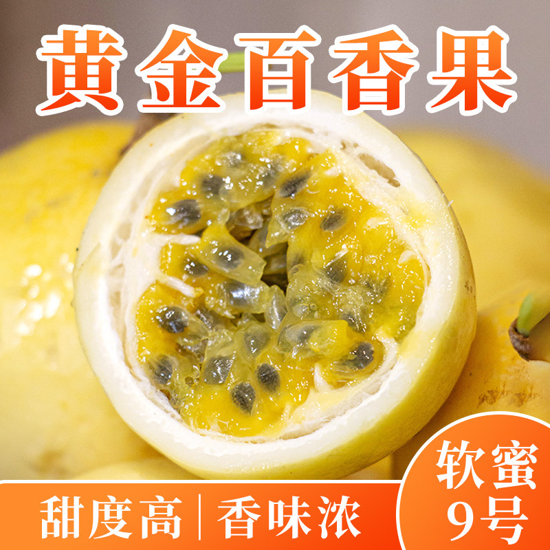 3�� �й�:60g-70g �ƽ���������ˮ��������˫�������۶�֭