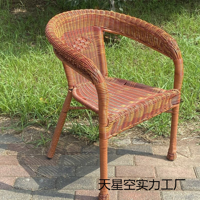 办公椅仿藤编椅子老年人藤椅70到80岁电脑防摔清仓老年人专用凳子