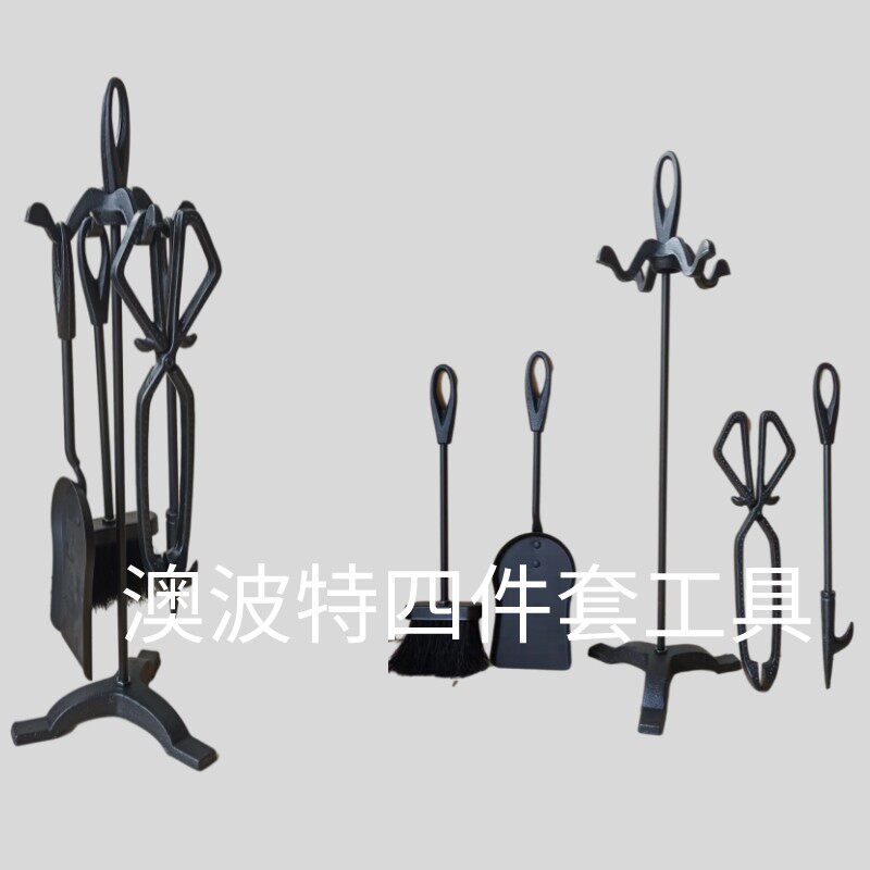 壁炉工具用具清灰清理配件装饰 真火壁炉工具套装火钳灰铲