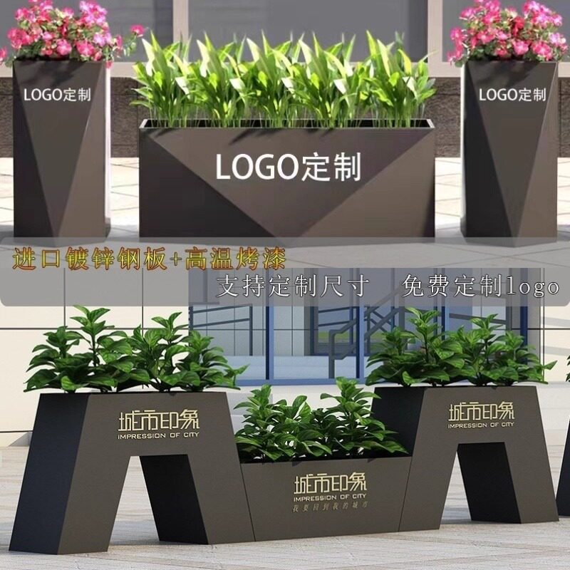 户外不锈钢花箱组合 商场售楼部广场外摆花盆 室内种植箱铁艺花槽