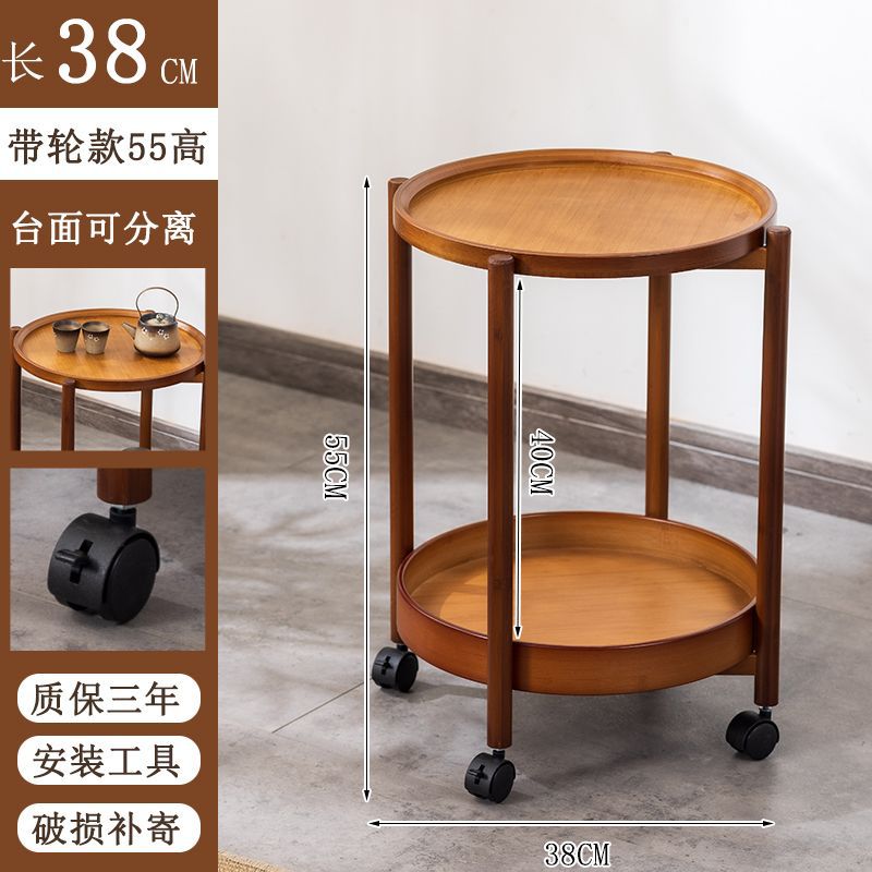 麻将桌茶几带轮双层圆形边几
