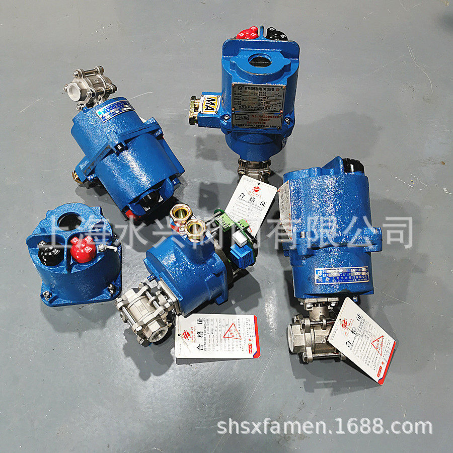 QMB9-1.25Z DN20静压水阀 矿用防爆一体式电动内螺纹不锈钢球阀