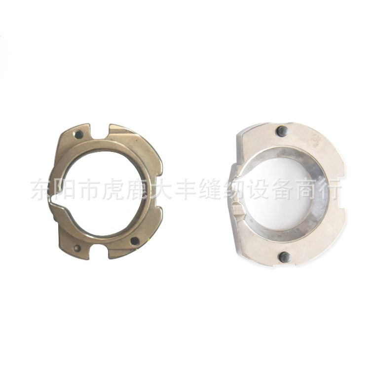 1900套结机滑梭传动环 重机打枣车1850梭床盖 B1817-280-0A0 梭架