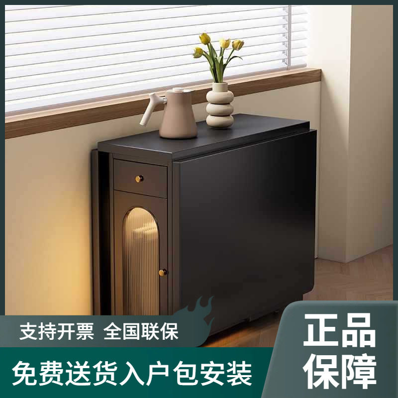 餐桌折叠餐桌古风隐形饭桌实木中多功能小户型岩板隐藏式家用复古