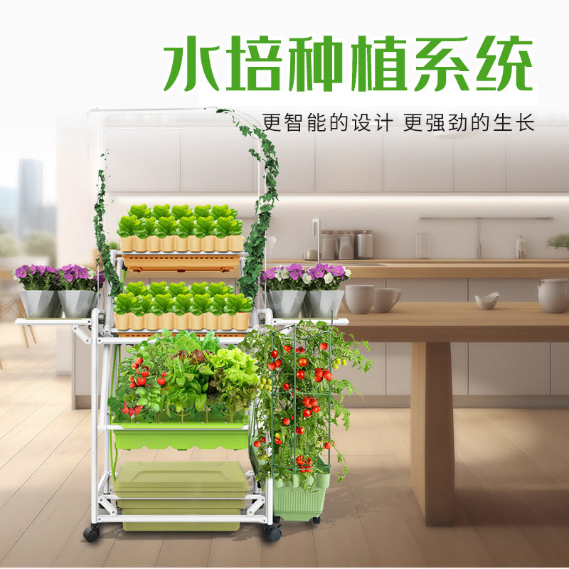 MK-09 全套种植架茄果盆庭院花园爬藤多层家庭阳台种菜蔬菜种植架