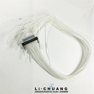 骊创 连接器J30JZ/XN25TJCAL01-300MM   J30JZ/XN25TJCAL01-500MM