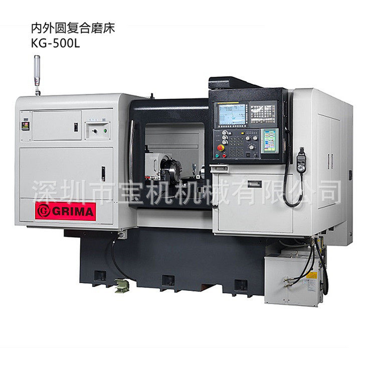 【内外圆车削复合磨床】KG500L三砂轮主轴+车刀+研磨深度200mm