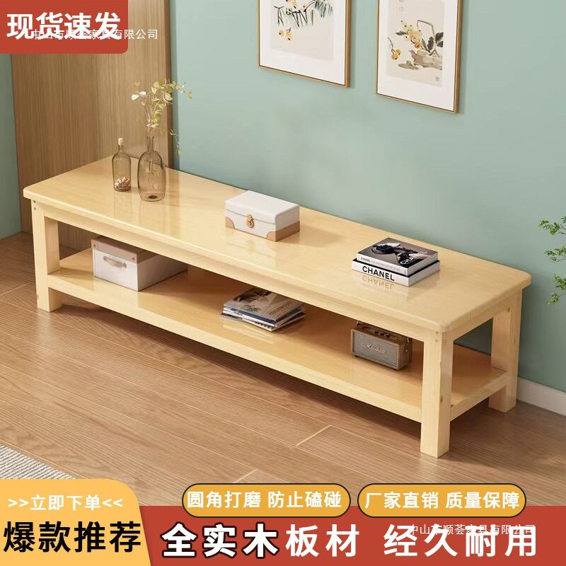 欧式松木双层电视柜茶几组合