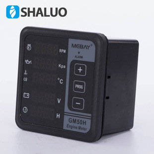 柴油机配件GM50C电喷机控制器发动机数显多功能表发动机监控仪