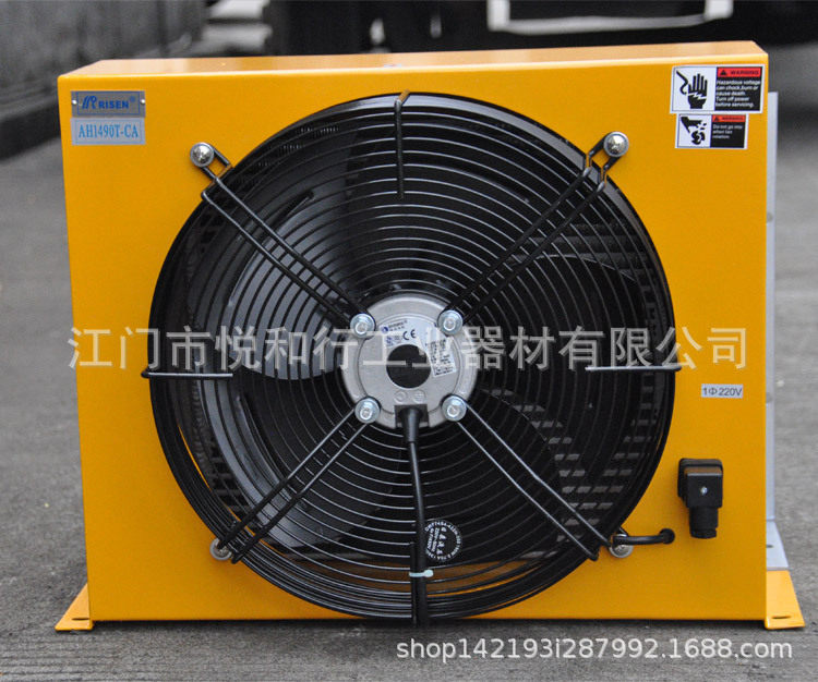 苏州打包机 液压系统冷却器 AH1012 润滑系统 铝合金风冷却器