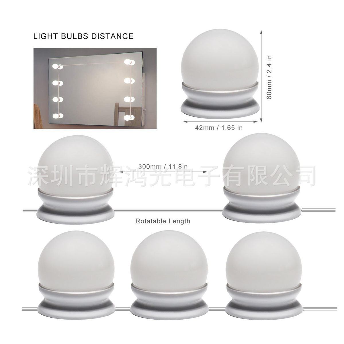 好莱坞镜灯 亚 马逊 led镜前灯泡 USB化妆灯  三色调光补光灯