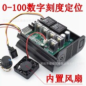 倒顺 数显转速表 电机 双向 马达调速器 无极驱动 风冷散热10 55V