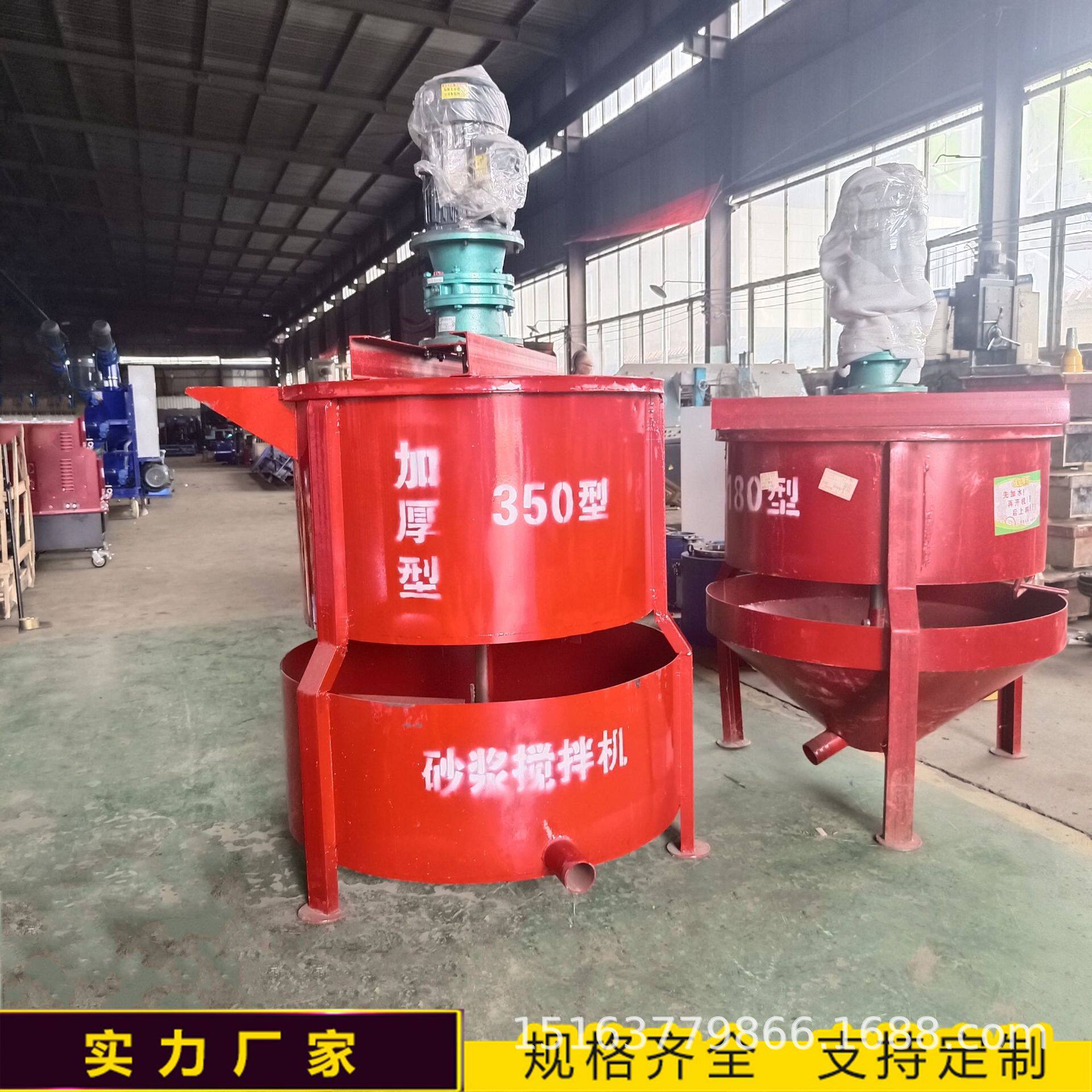 单缸注浆机路面隧道基坑活塞式电动水泥注浆机预应力压浆机灰浆泵