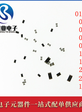 CL31A476MQHNNNE 1206  3216 6.3V 47UF 20%  X5R  贴片电容 2K装