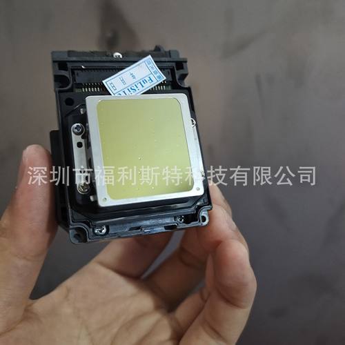 UV原装TX800喷头TX700打印头平板机F192040六色喷头