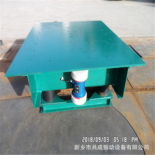 铸造厂三维振动平台  砂箱振实平台 混凝土振动平台共成