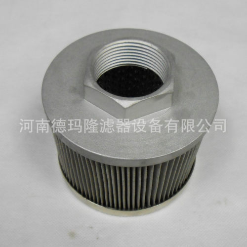 供应EH循环泵入口滤芯OF3-08-3R-10 OF3-20-3RV-10