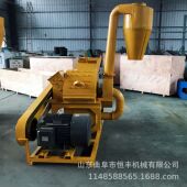 木头粉碎机 双口进料料树枝粉碎机 加厚玉米芯粉碎机