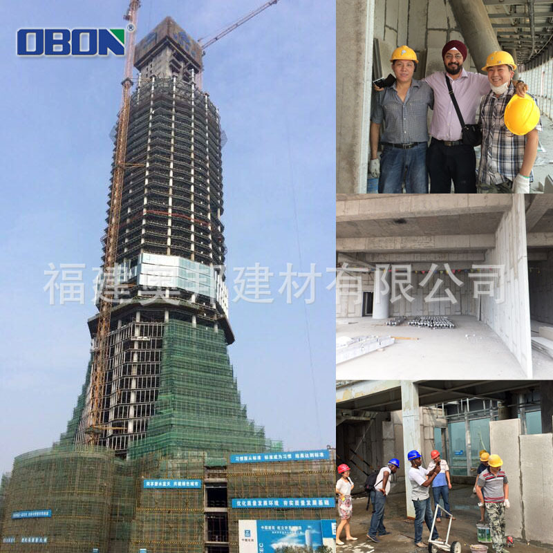 山东活动板房的建筑材料eps板 泡沫混凝土复合保温轻质墙板 隔断