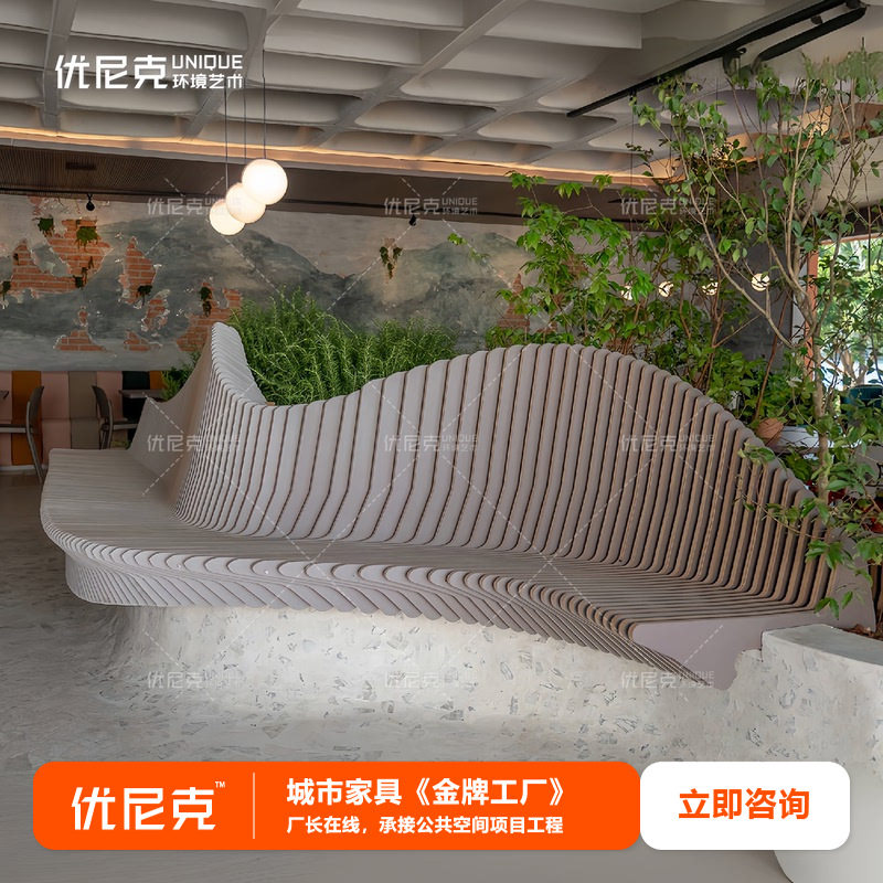 实木切片异形长椅酒店售楼处商场写字楼创意实木公共休息座椅