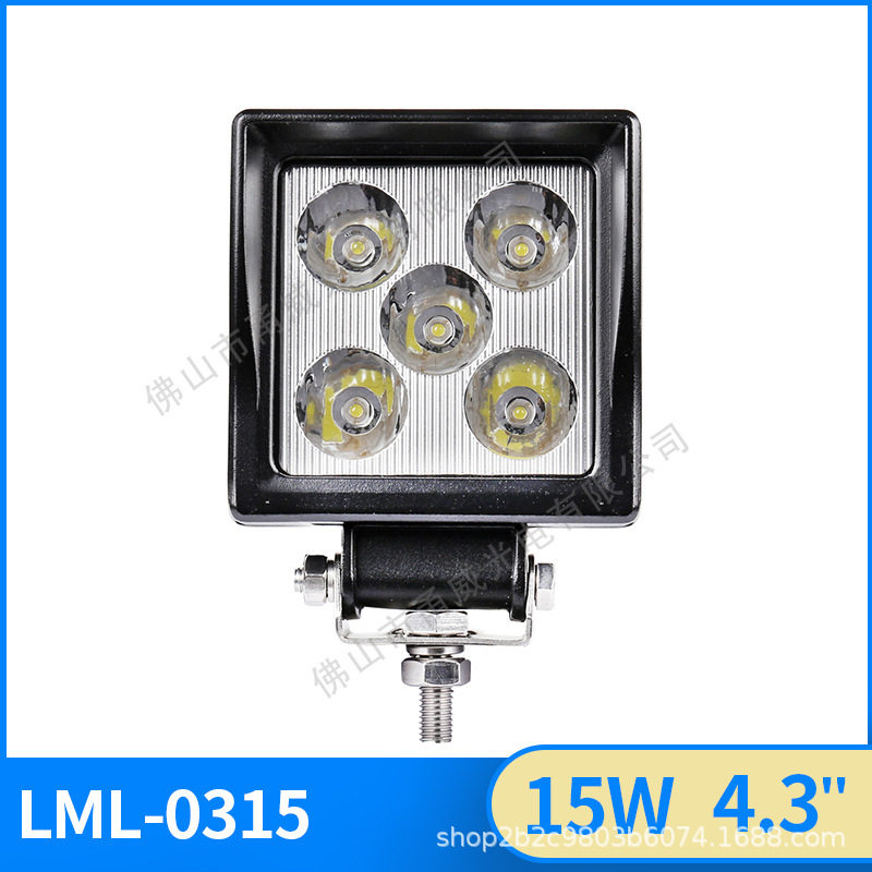 LED工作灯改装灯货车灯挖机灯工程作业灯农用机械灯吊机倒车灯