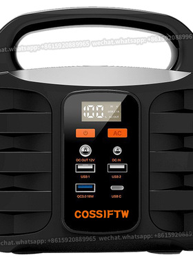 多年厚 42000mAh/155wh便携式储能电源户外电源露营专用电源