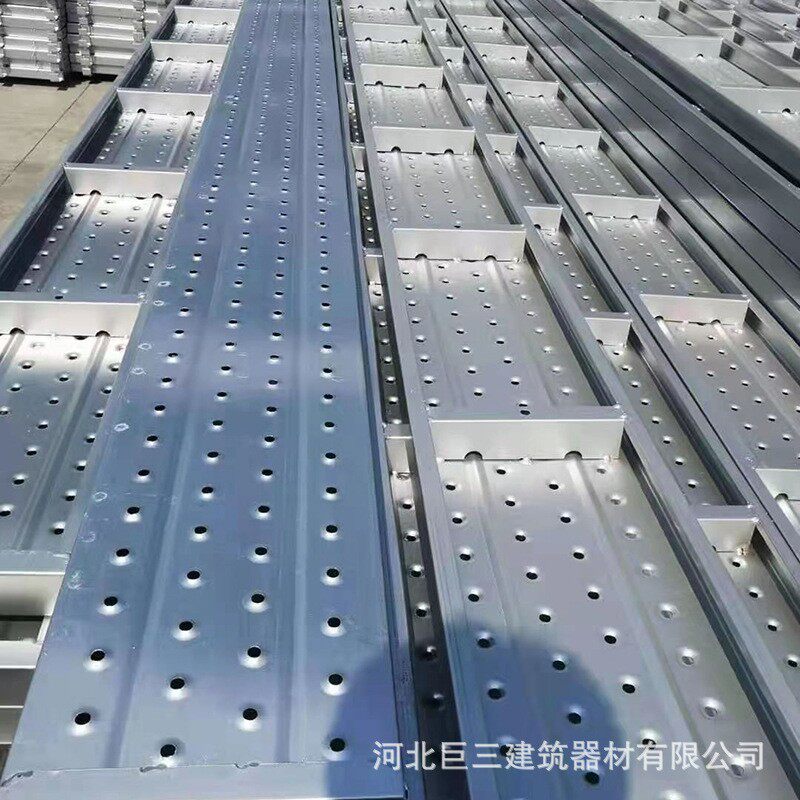 热镀锌可移动脚手架踏板冲孔走道板建筑施工船用钢跳板镀锌板网板