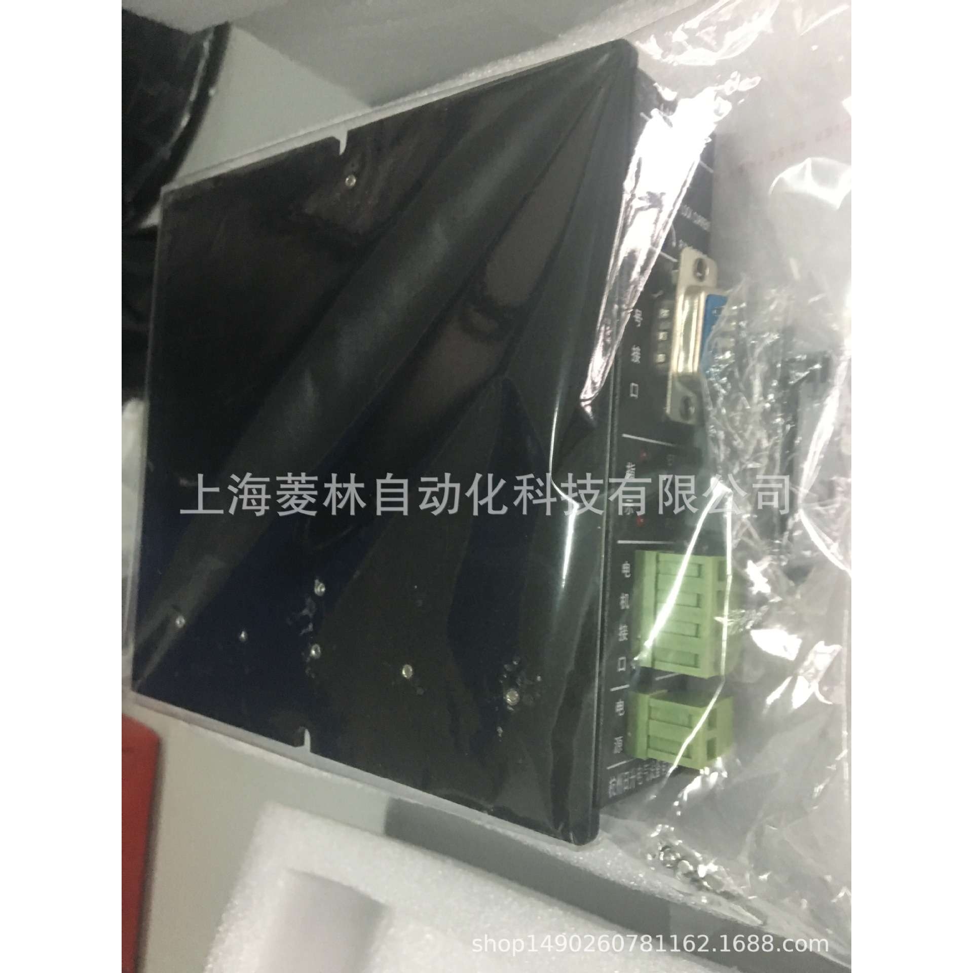 步进电机驱动器HB306SH HB308S HB308SN HB503A HB503V HB505A