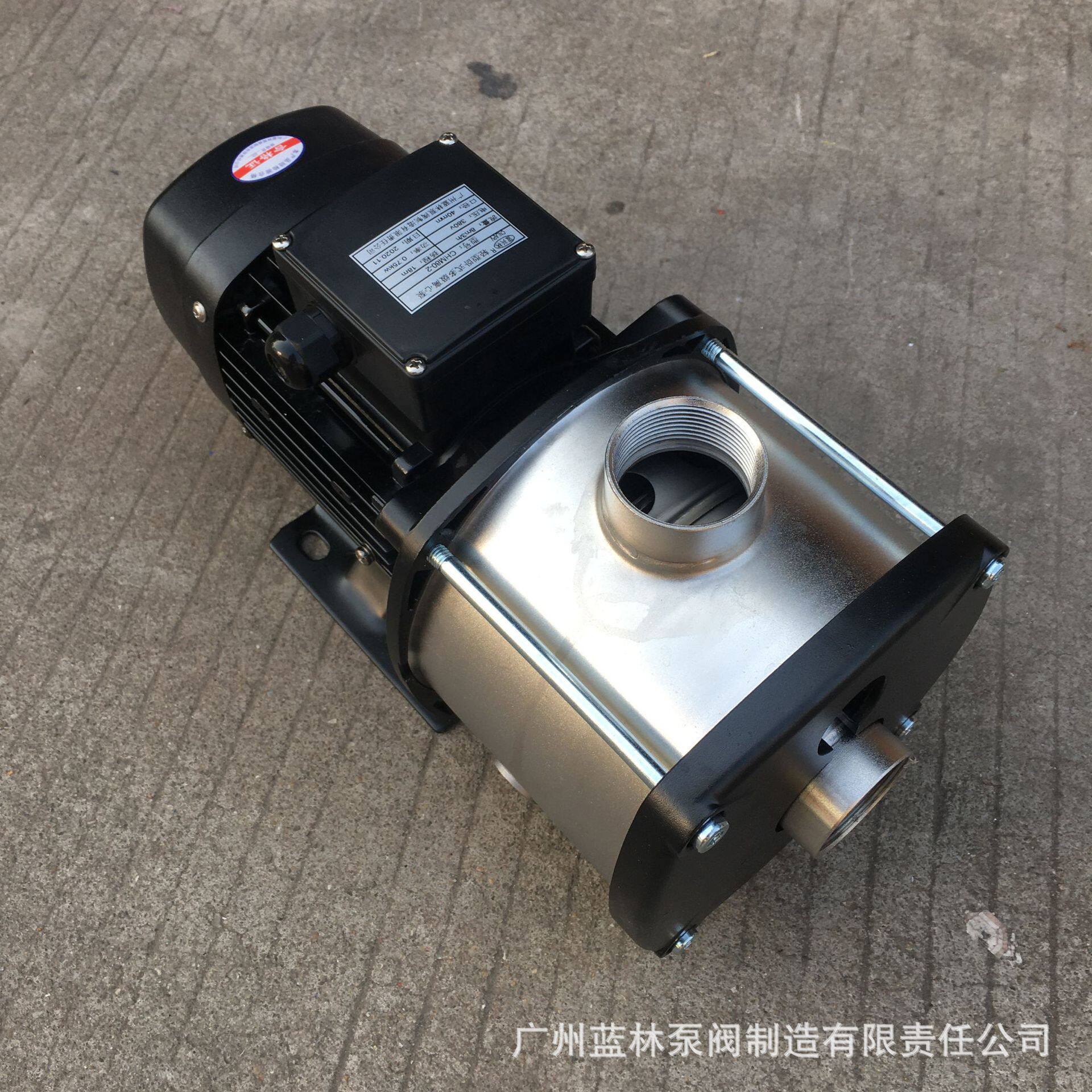 卧式多级离心泵 CHM8-3冷热水家用静音高扬程不锈钢增压泵