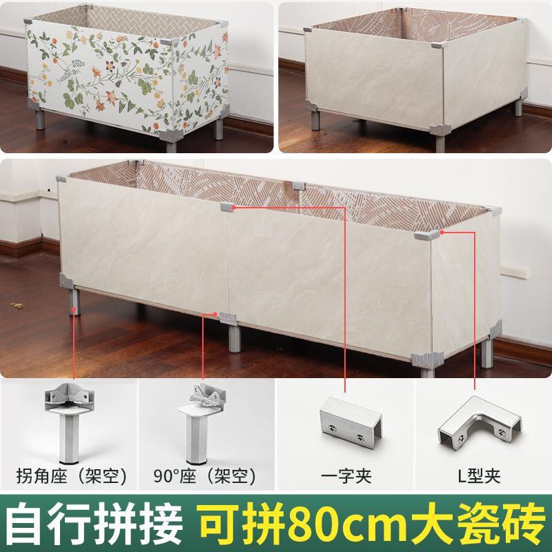 瓷砖花箱铝合金支架特大号种菜箱阳台户外种植箱框架楼顶花盆