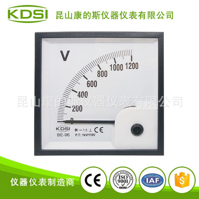 KDSI指针式整流式电压表BE-96 AC12KV 1kV-110V 出口型电压表