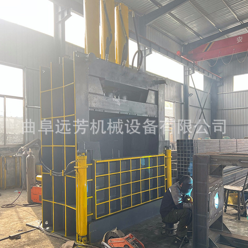 双缸立式液压打包机 小型废纸打包机 薄膜打捆纸箱压缩塑料压块