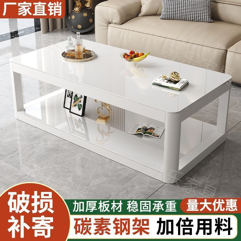 现代简约双层钢化玻璃客厅茶几