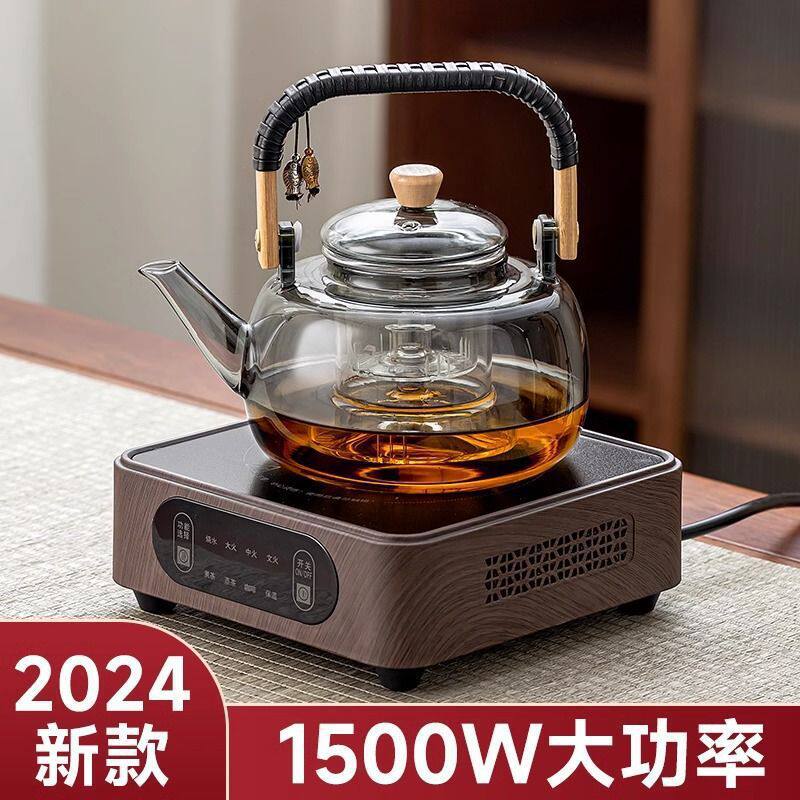 电陶炉方形煮茶器加厚玻璃泡茶壶新款围炉套装玲珑简约格调无包邮