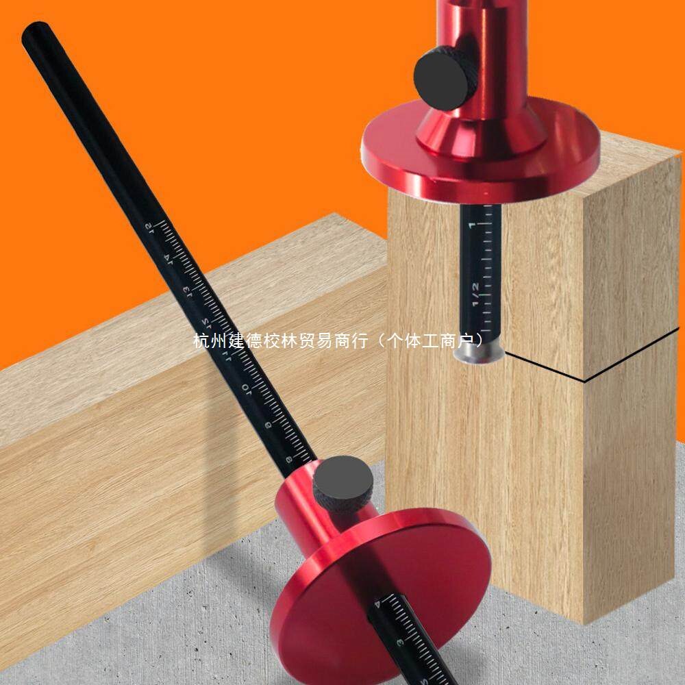 木工欧式划线器刀片式木工画线器木榫划线量具多功能定位尺尖
